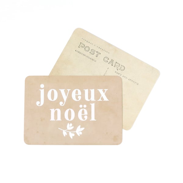 Image of Carte Postale JOYEUX NOEL / ADAM