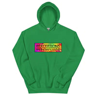 Image 5 of Perceptions Perspective Community Hoodie