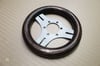 230mm - GREAT!