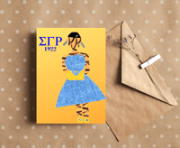 Sigma Gama Rho Sorority, Inc.