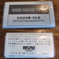 Image 3 of NISMO 10th Anniversary 1994 Chrono Watch NOS