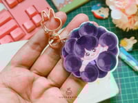 Image 1 of Boba Ball Kook Glitter Charm