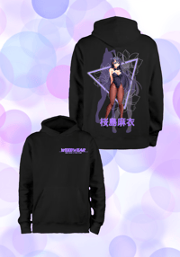 Image 1 of Bunny Senpai Hoodie 