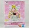 Eternal Sailor Moon & Eternal Sailor Chibi Moon Figure