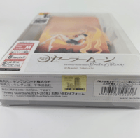 Image 2 of Sailor Moon Fan Club Limited Smartphone Flip Cover