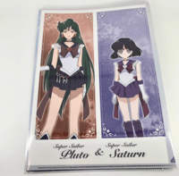 Image 4 of Sailor Moon Eternal Theater Limited Clear Files Set