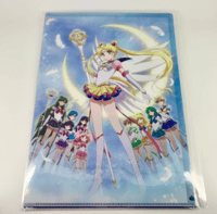 Image 2 of Sailor Moon Eternal Theater Limited Clear Files Set