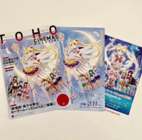Sailor Moon Eternal Fliers & TOHO Magazine