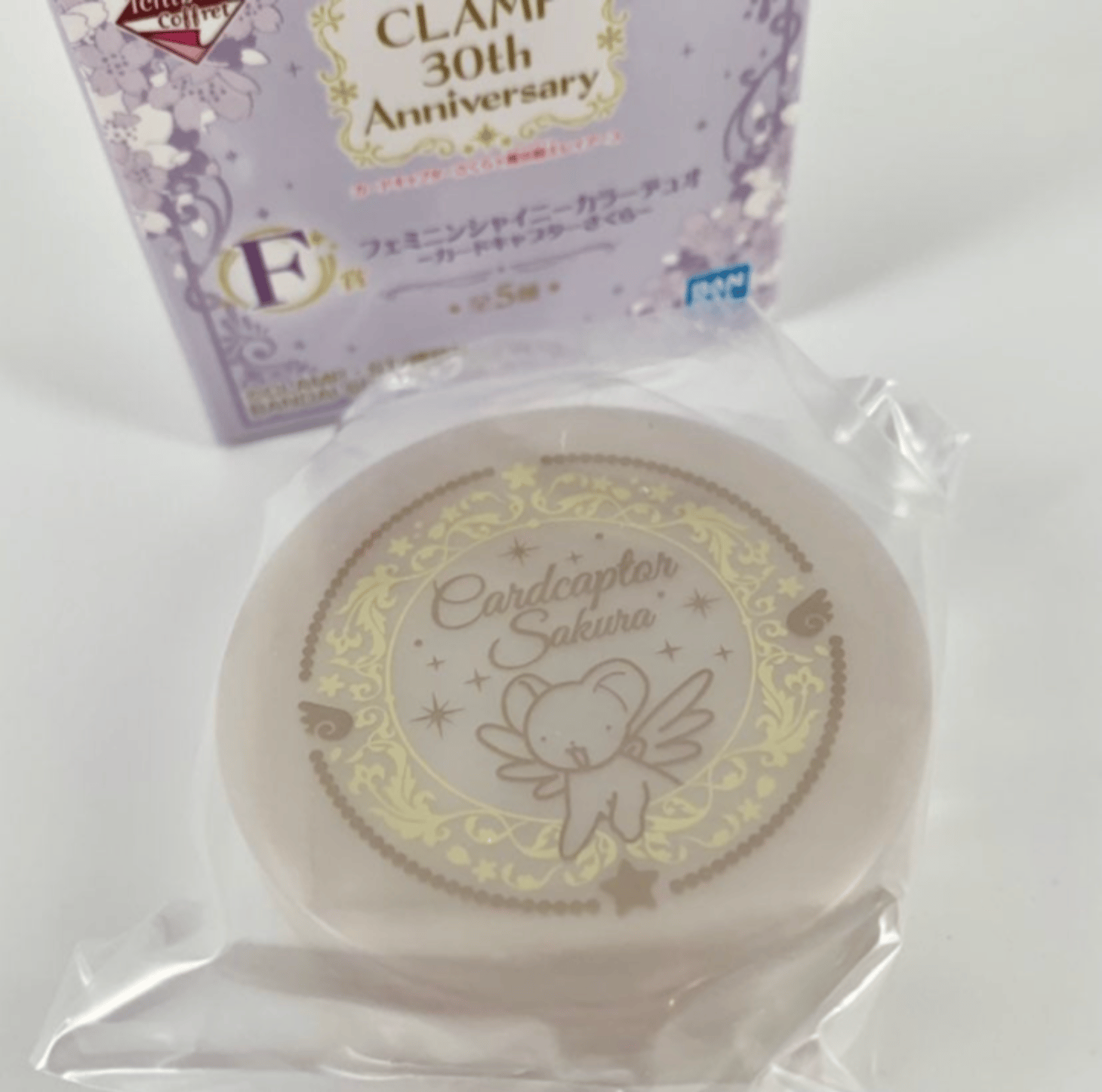 Cardcaptor Sakura Ichiban Coffret Eyeshadow Duo Set 1 | Magical