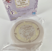 Image 1 of Cardcaptor Sakura Ichiban Coffret Eyeshadow Duo Set 1