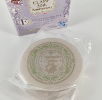 Image 1 of Cardcaptor Sakura Ichiban Coffret Eyeshadow Duo Set 2