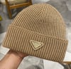 PRANA BEANIE BEIGE 