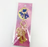 Image 2 of Sailor Moon x Princess One Spoon Princess Serenity Keychain