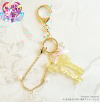 Image 1 of Sailor Moon x Princess One Spoon Princess Serenity Keychain
