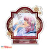 Yona of the Dawn Manfuku Acrylic Stand