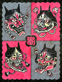 Hannya