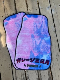 Image 2 of Tie Dyes