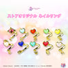 Preorder - Sailor Moon Store Nail Ring