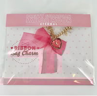 Sailor Moon Store Ribbon Bag Charm - Sailor Moon