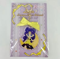 Sailor Moon Store Kaguya Hime's Beloved Acrylic Keyholder