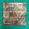 PALSIED "Distented" CD