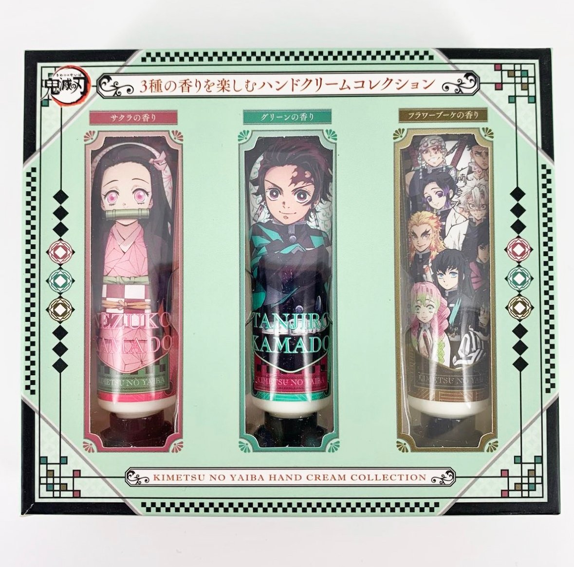 Ichiban Coffret Demon Slayer 2 Kimetsu No yaiba hand cream 6 set