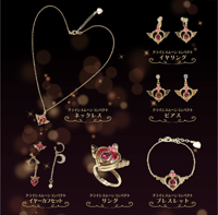 Preorder - Sailor Moon Store Crisis Moon Jewelry Collection