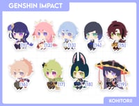 Image 2 of Genshin Impact Sitting Acrylic Keychains