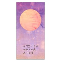 Image 2 of Apricot Moon