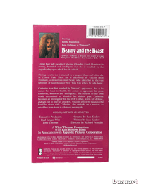 Image 2 of Beauty and the Beast [1987 TV Series] | Episode 1