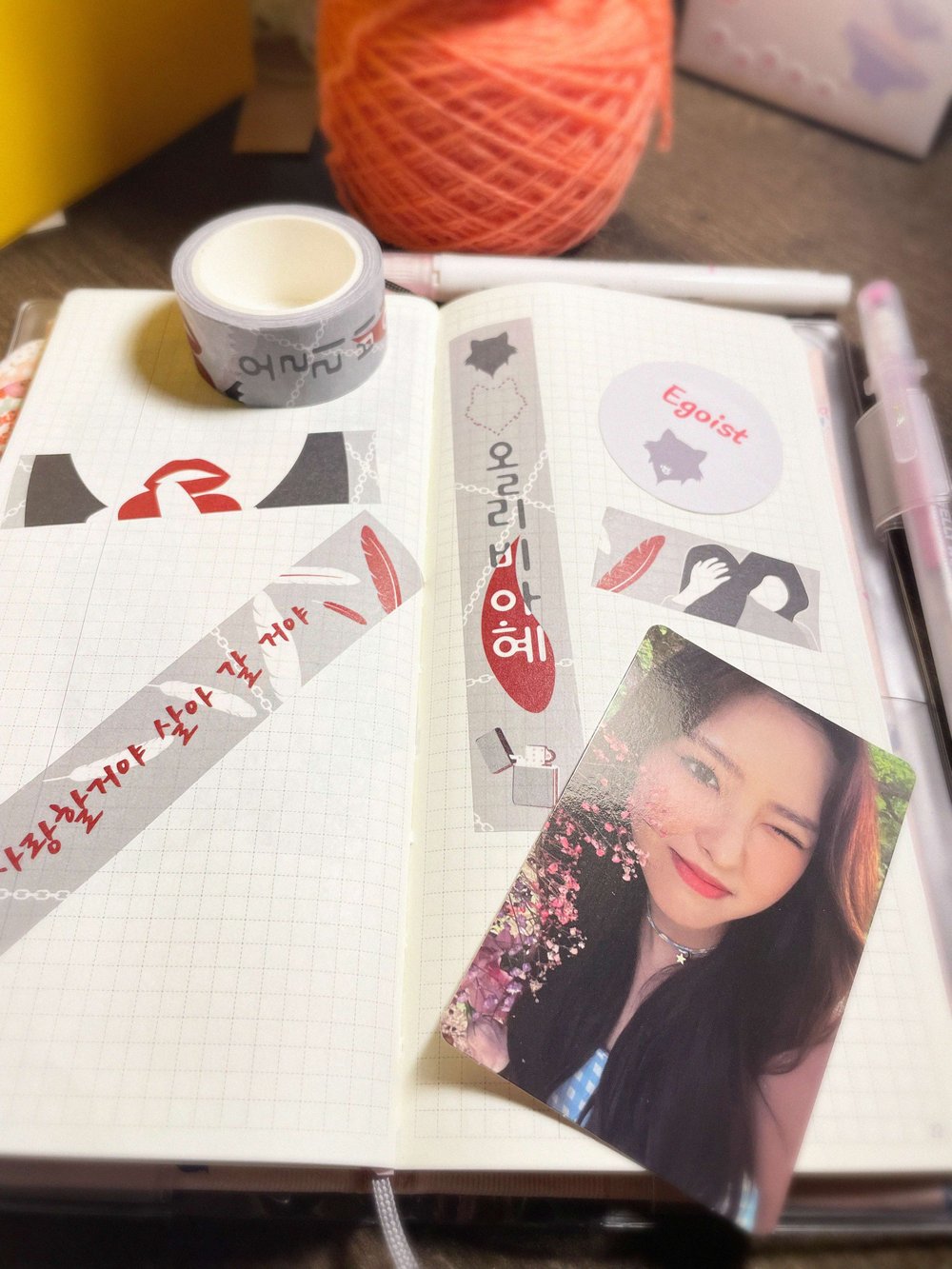 Image of Loona - YYXY Washi Tape