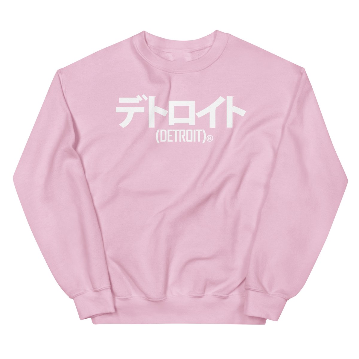 Image of Katakana Crewneck Sweatshirt (5 colors)