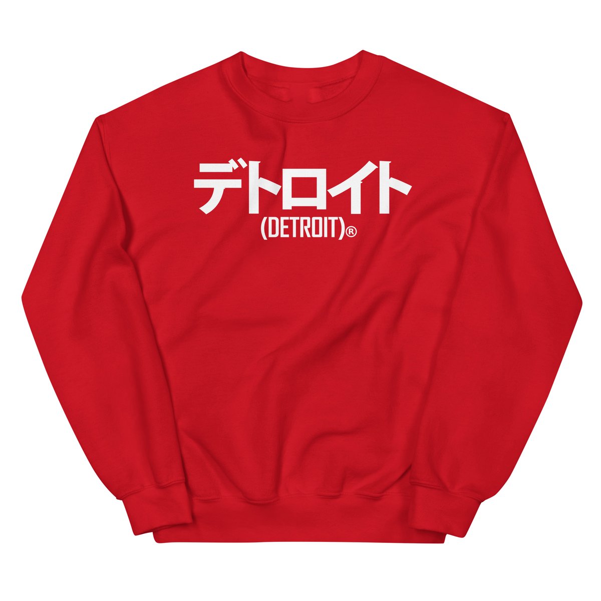Image of Katakana Crewneck Sweatshirt (5 colors)