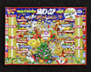 Weird Winter World Cup Wall Chart (price slashed!)