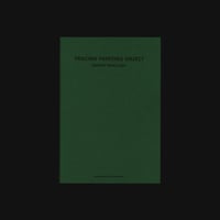 Image 2 of Robert Pawliczek - Tracing Painting Object