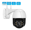 1080P PTZ Wifi IP Camera Outdoor 4X Digital Zoom AI Human Detect Wireless Camera H.265 P2P Audio 2MP