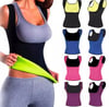 Fit Sweat Vest