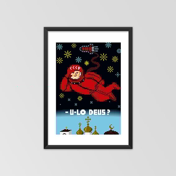 U-lo Deus? - Lámina