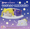 Preorder - Sailor Moon Store Usagi & Luna Futon Otedama