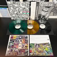 Image 2 of GRAND INVINCIBLE - The Result LP