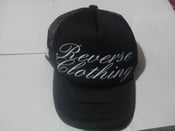 Image of calligraphy truckers hat