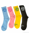 The All Inclusive - Socks (Bundle)