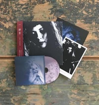 Image 2 of SOLD OUT - SHIZUKA - 静香 "妄想の楽園 | Paradise of Delusion" CD OUT NOW!