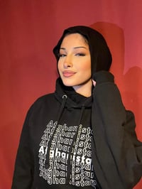 Image 1 of Afghanistan text repeating Hoodie Unisex