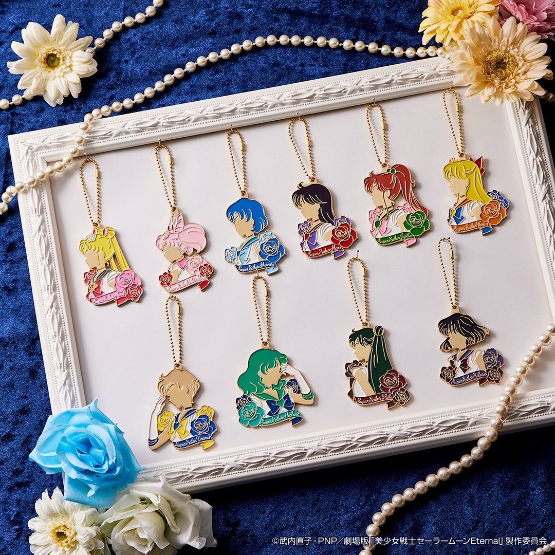 Sailor Moon Eternal Ichiban Kuji Stained Glass Charms Select