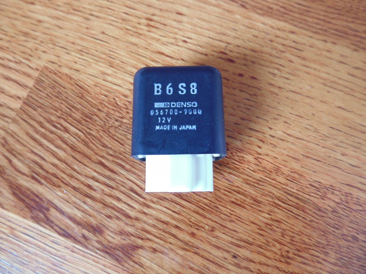 Main Relay 9005 Miata 1.6L 1.8L NA NB MrMiataParts