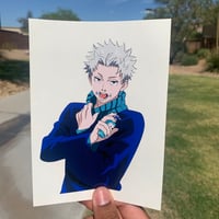 Image 4 of Jujutsu Kaisen - Toge Inumaki