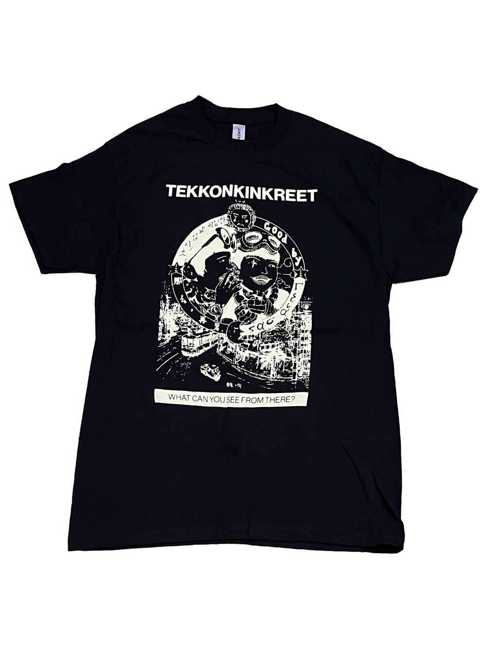 Image of Tekkonkinkreet 