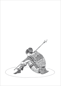 Image 1 of Armadillo