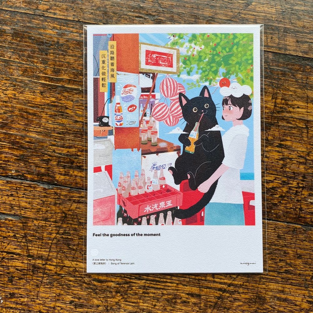 Image of Miss Quai Black Cat Postcard 貓貓 